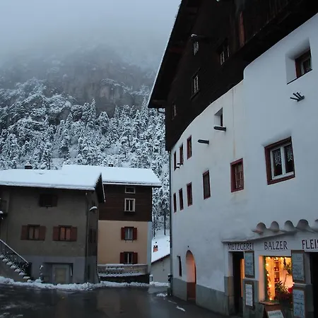 度假居 特吉撒费雷拉酒店 Schmitten (Grisons)