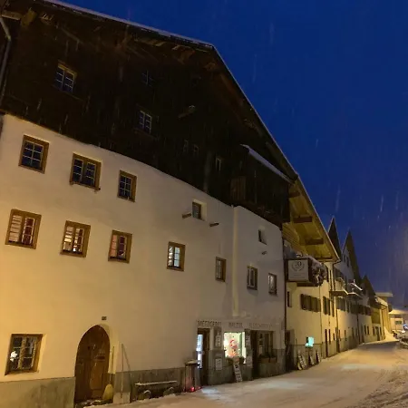 Tgesa Ferrera * Schmitten (Grisons)